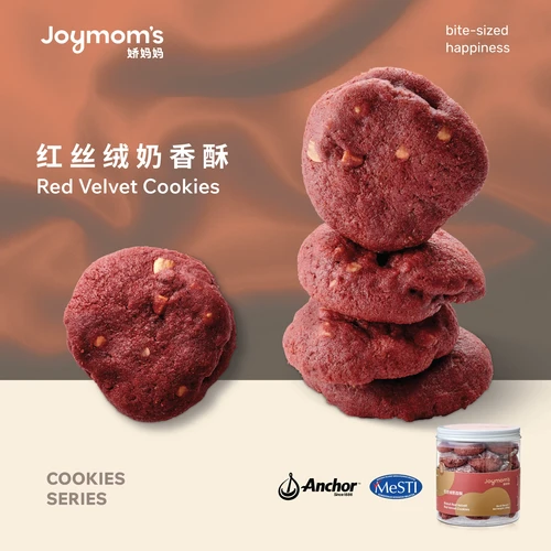 Red Velvet Cookies